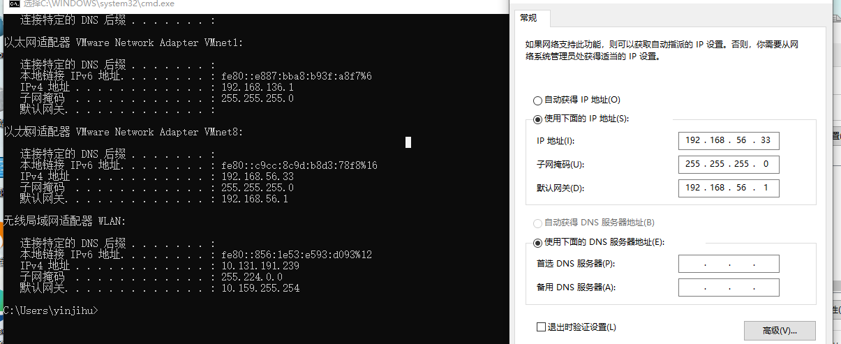 Linux03：三种软件安装方式及基本环境安装(狂神说)