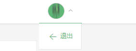 SpringBoot+vue 练手项目-- 个人博客系统