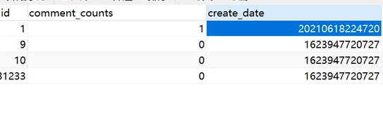 SpringBoot+vue 练手项目-- 个人博客系统