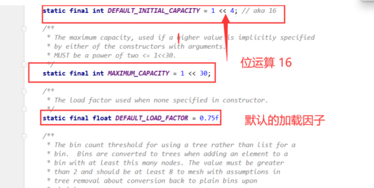 JUC由简入深学习